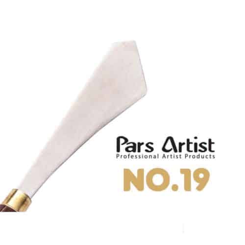 کاردک شماره 19 حرفه ای پارس آرتیست