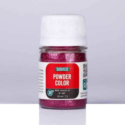 پودر زری 30میل سوداکو سرخابی کد07328