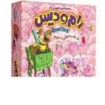 بازی فکری رام ودیس هوپا