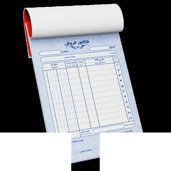 فاکتور کاربنلس متوسط