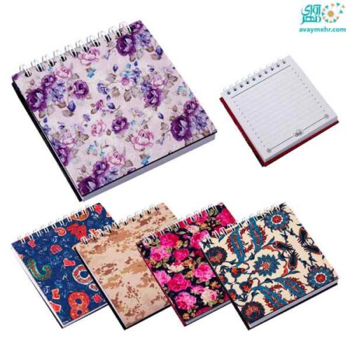 یادداشت جلد پارچه ای فومی فنری 10*10  بهشت