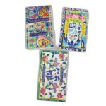 یادداشت جیبی سری قهرمانان بهشت