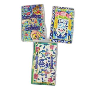 یادداشت جیبی سری قهرمانان بهشت